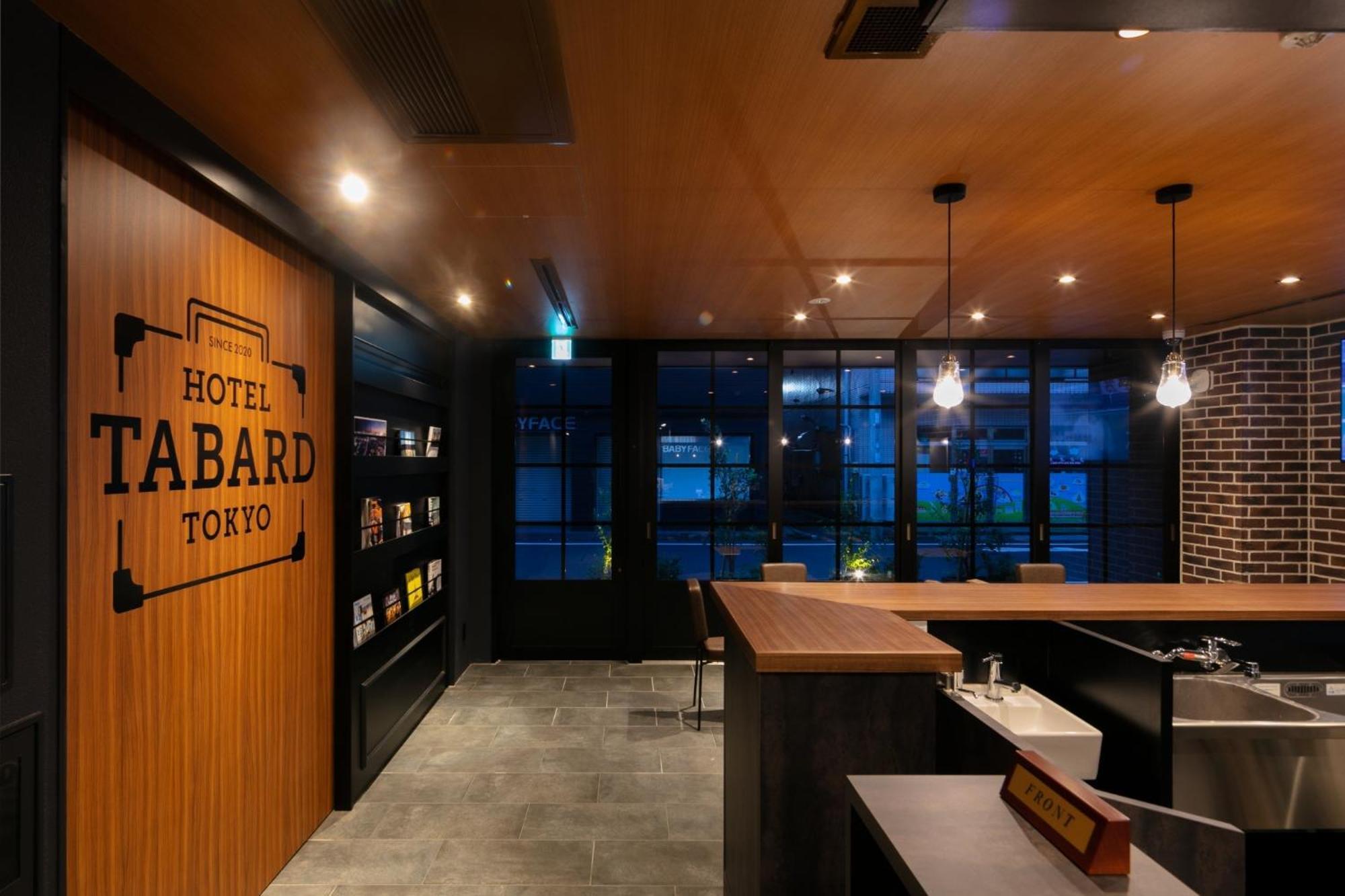 Hotel Tabard Tokyo - Vacation Stay 62622V Exterior foto
